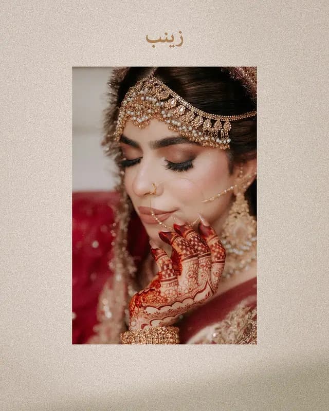Ali & Zainab Barat — photograph 6